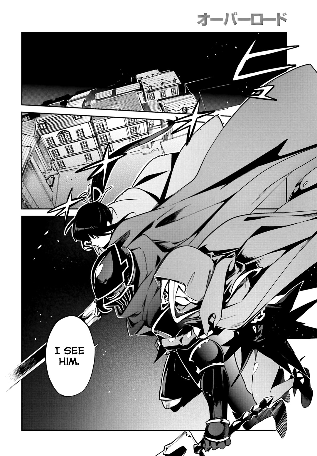 Overlord Chapter 50 page 25 - Chapter 50