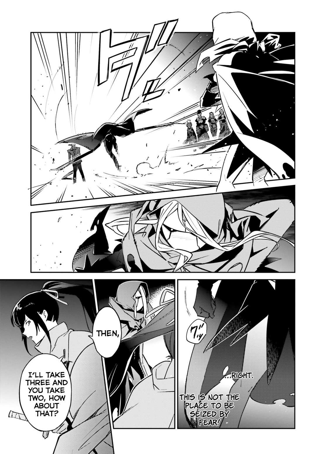 Overlord Chapter 50 page 30 - Chapter 50