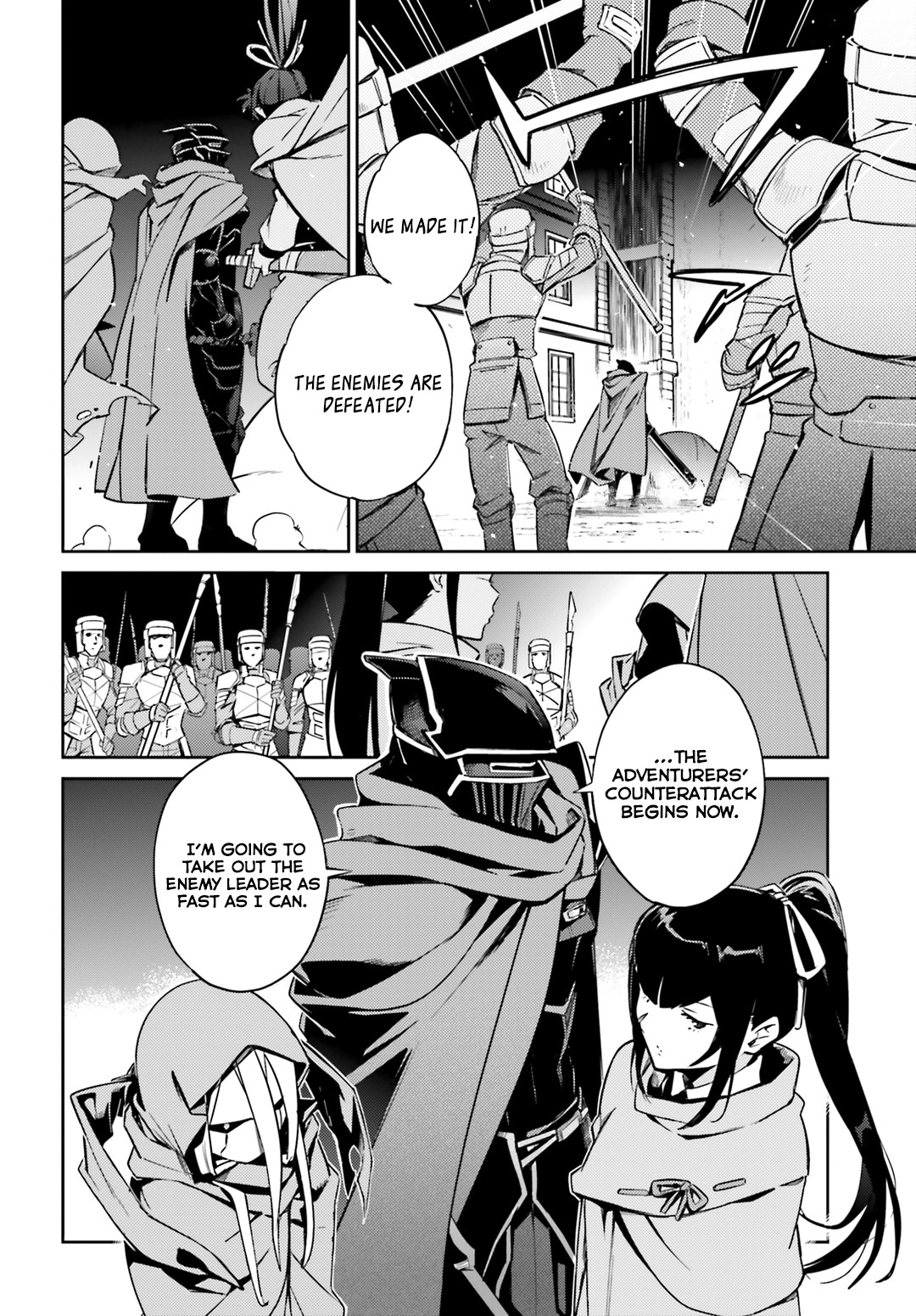 Overlord Chapter 50 page 4 - Chapter 50