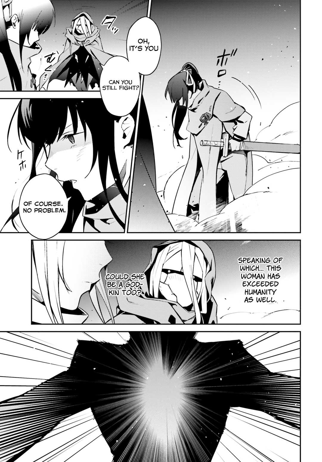 Overlord Chapter 51 page 41 - Chapter 51