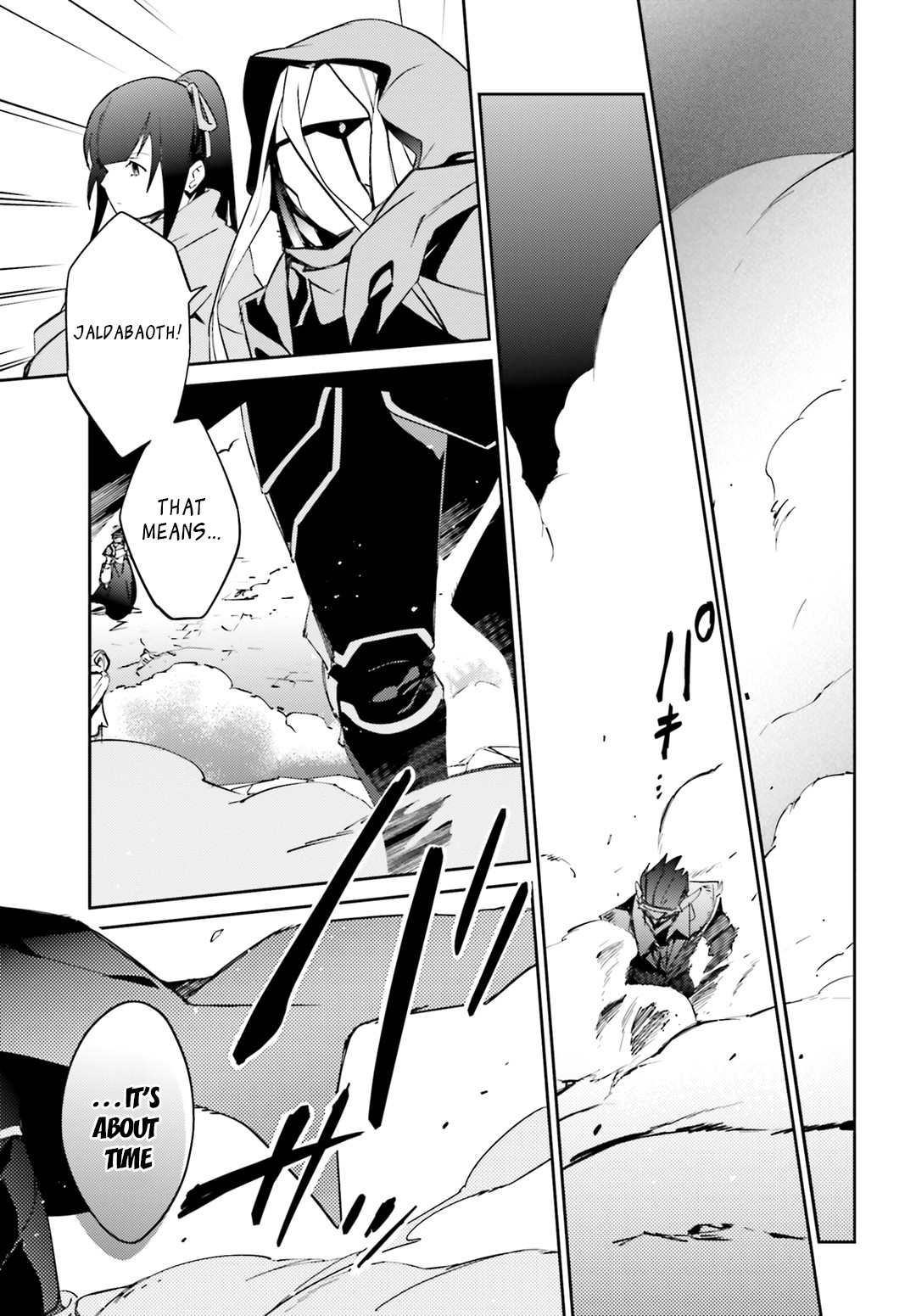 Overlord Chapter 51 page 43 - Chapter 51