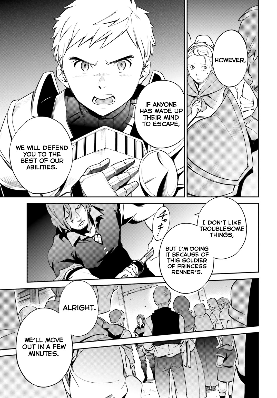 Overlord Chapter 51 page 7 - Chapter 51