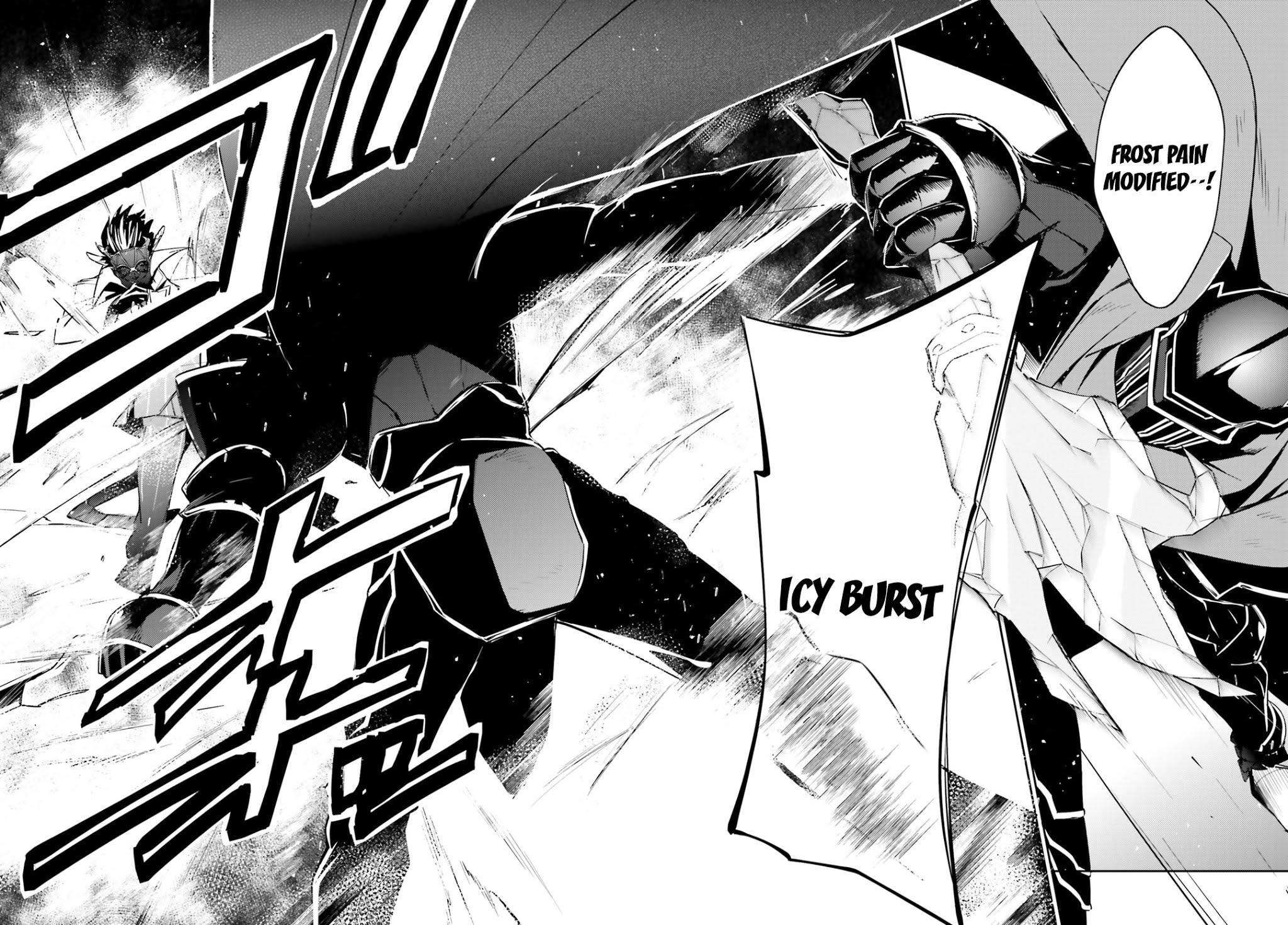 Overlord Chapter 52 page 10 - Chapter 52