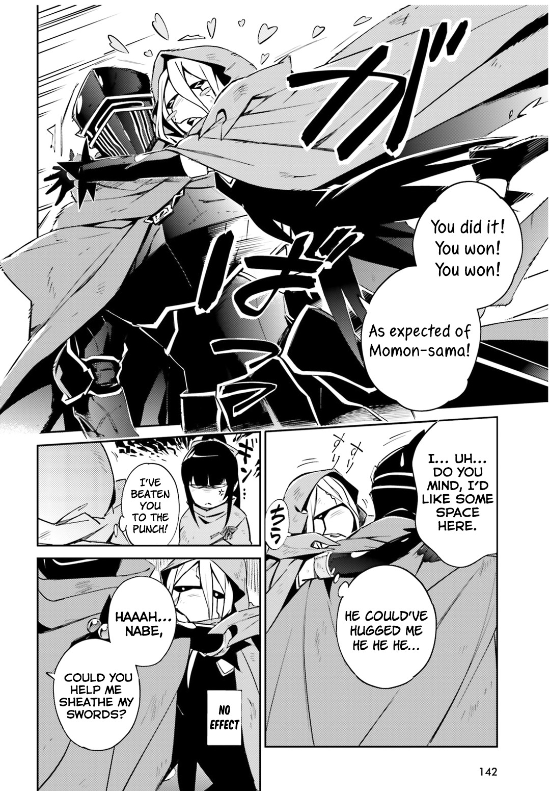 Overlord Chapter 52 page 17 - Chapter 52
