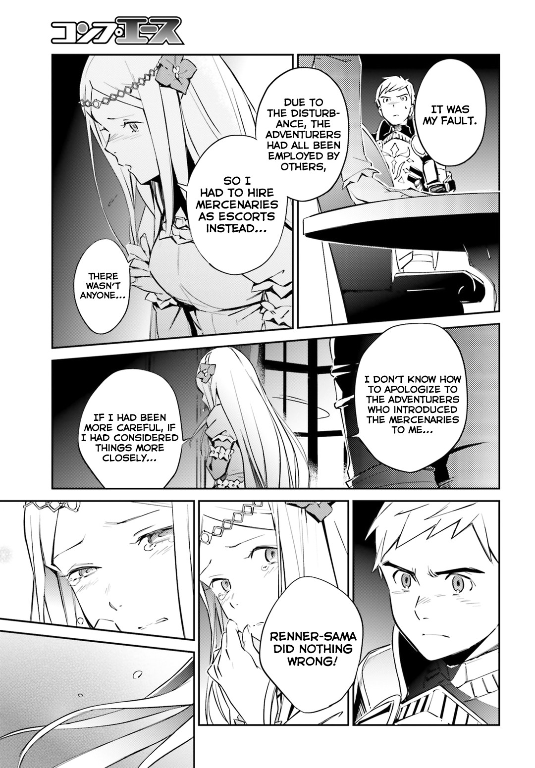 Overlord Chapter 52 page 27 - Chapter 52