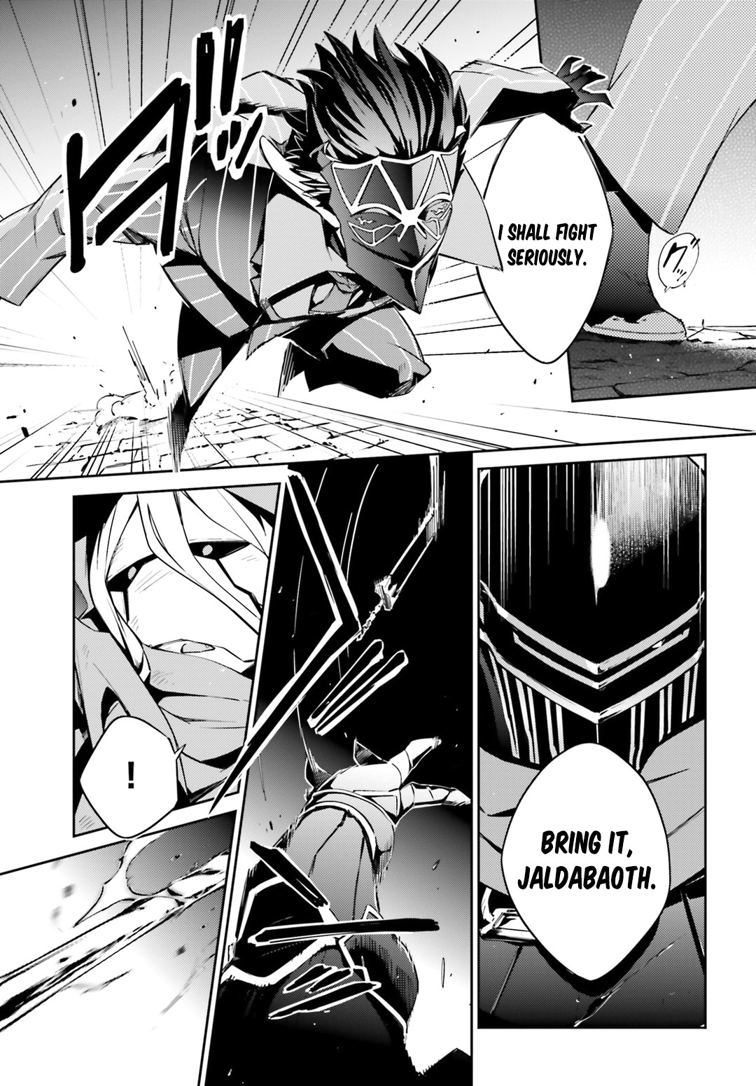 Overlord Chapter 52 page 3 - Chapter 52