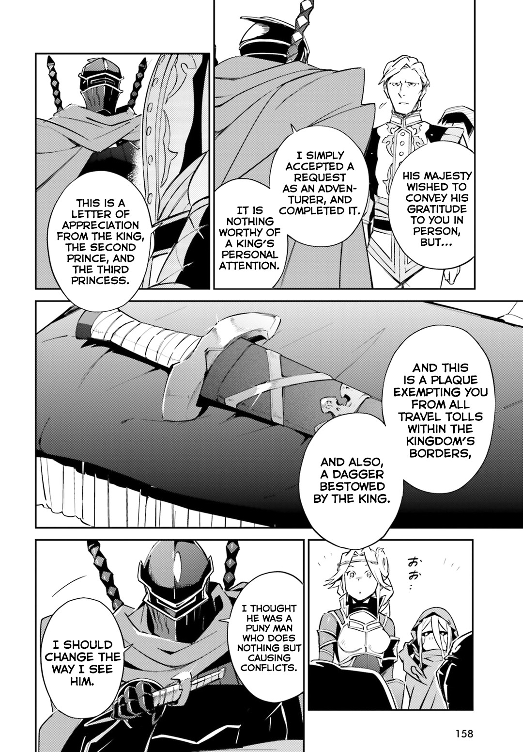 Overlord Chapter 52 page 32 - Chapter 52