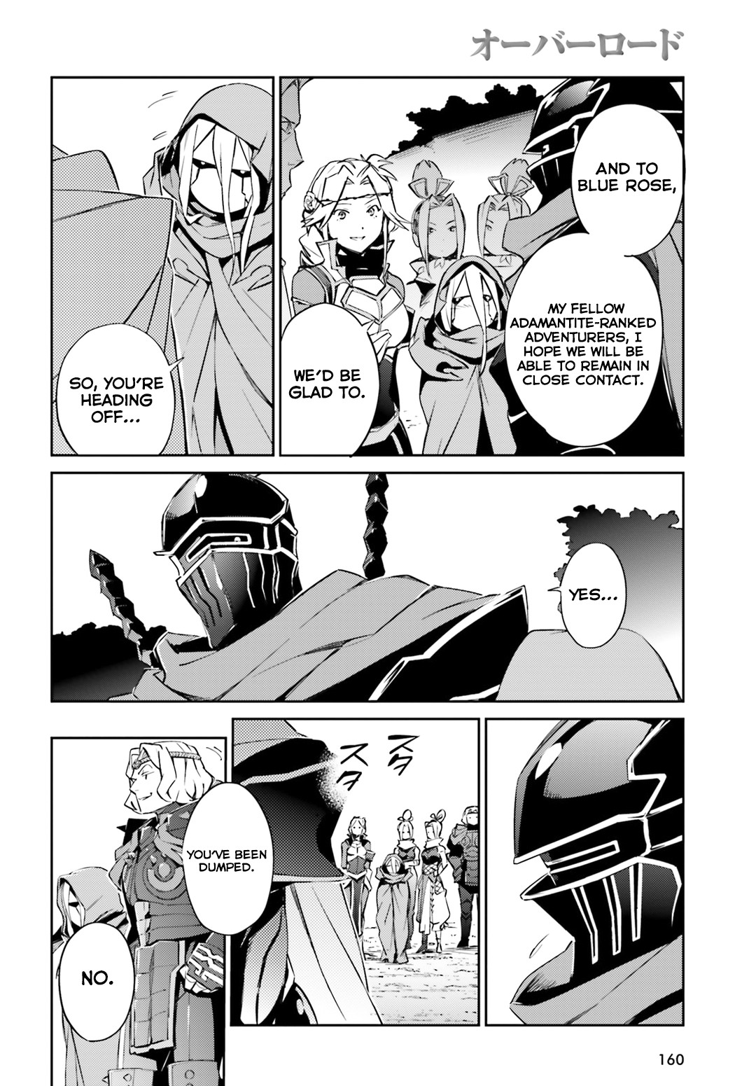 Overlord Chapter 52 page 34 - Chapter 52
