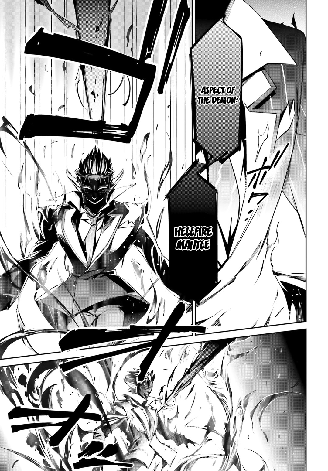 Overlord Chapter 52 page 5 - Chapter 52
