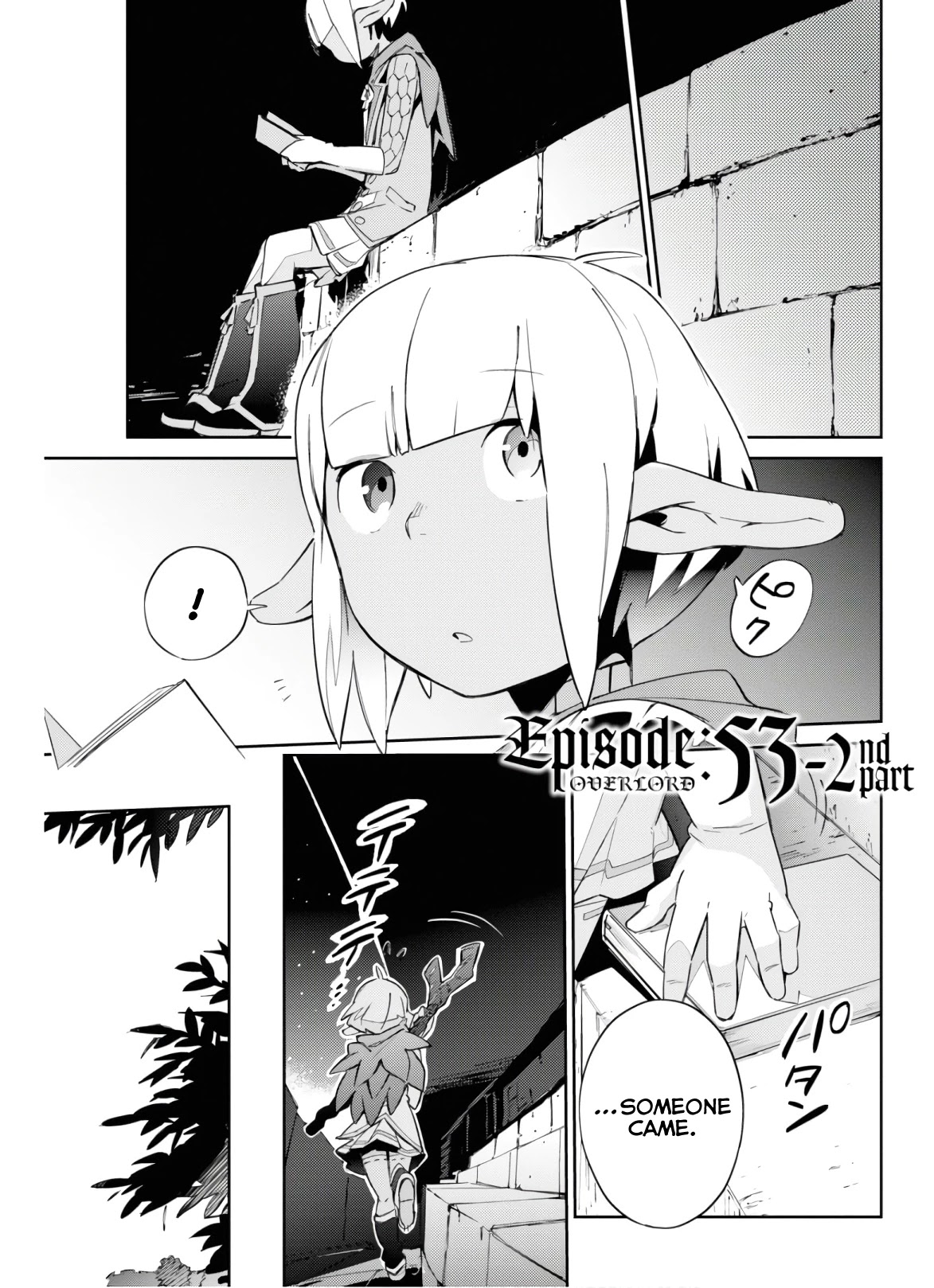 Overlord Chapter 53.2 page 1 - Chapter 53.2