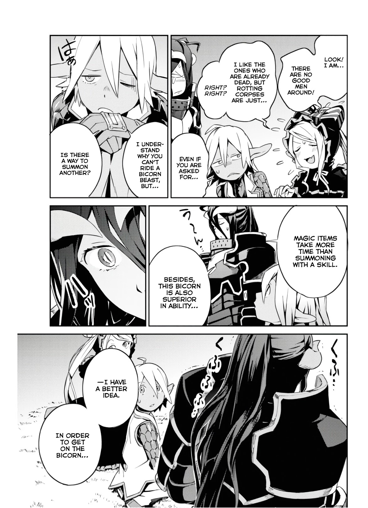 Overlord Chapter 53.2 page 15 - Chapter 53.2
