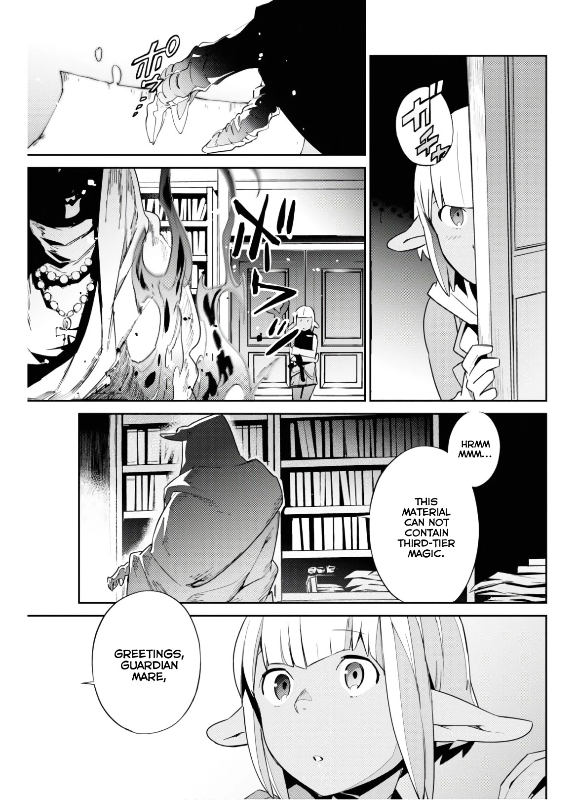Overlord Chapter 53.2 page 19 - Chapter 53.2