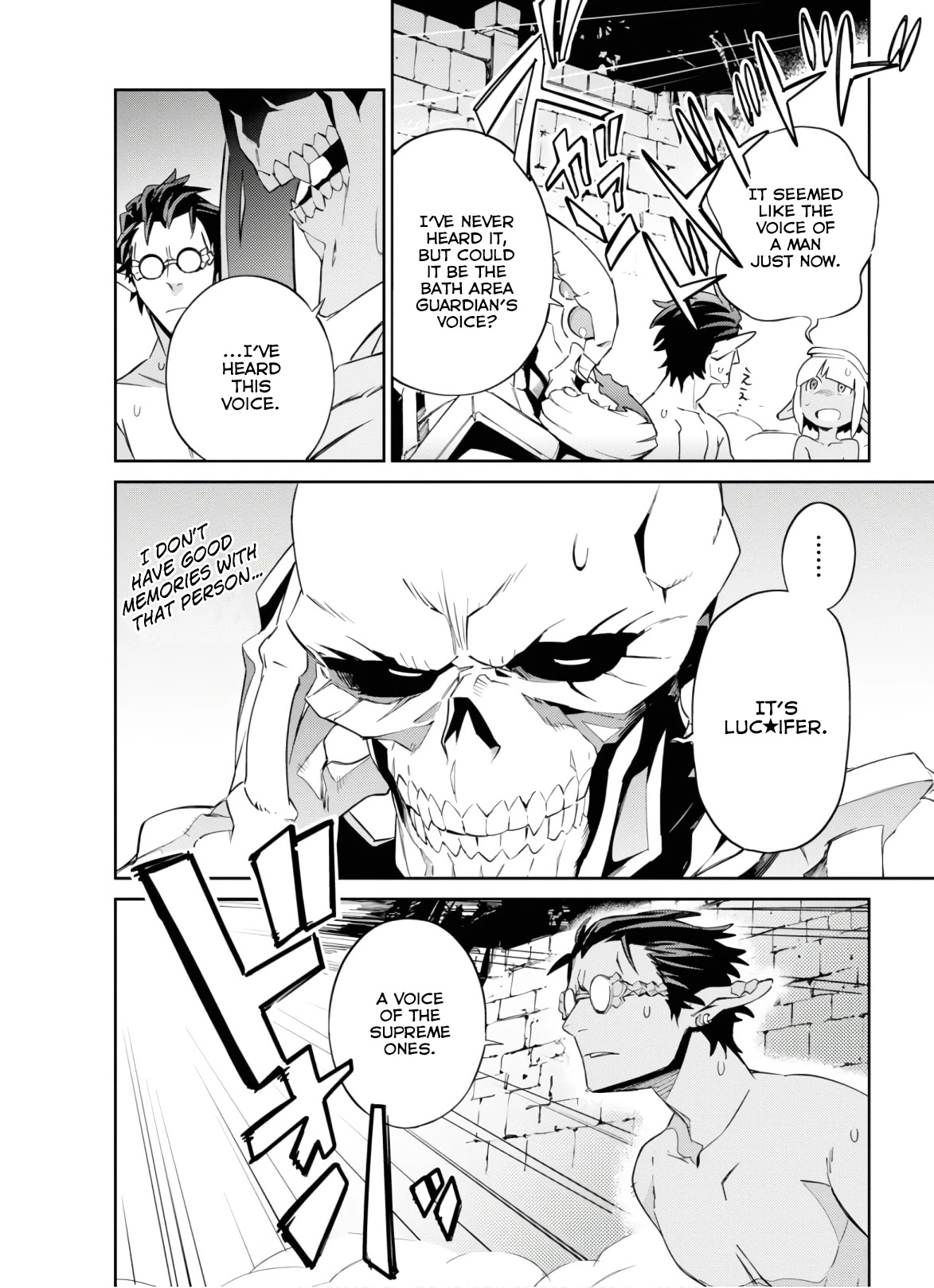 Overlord Chapter 53.2 page 48 - Chapter 53.2