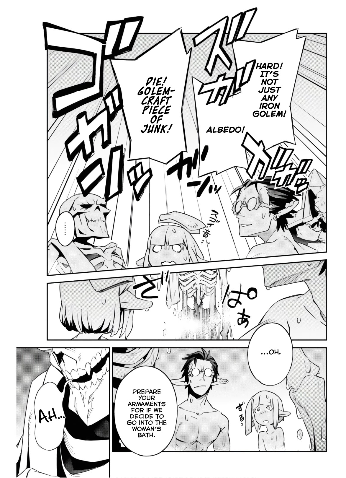 Overlord Chapter 53.2 page 49 - Chapter 53.2