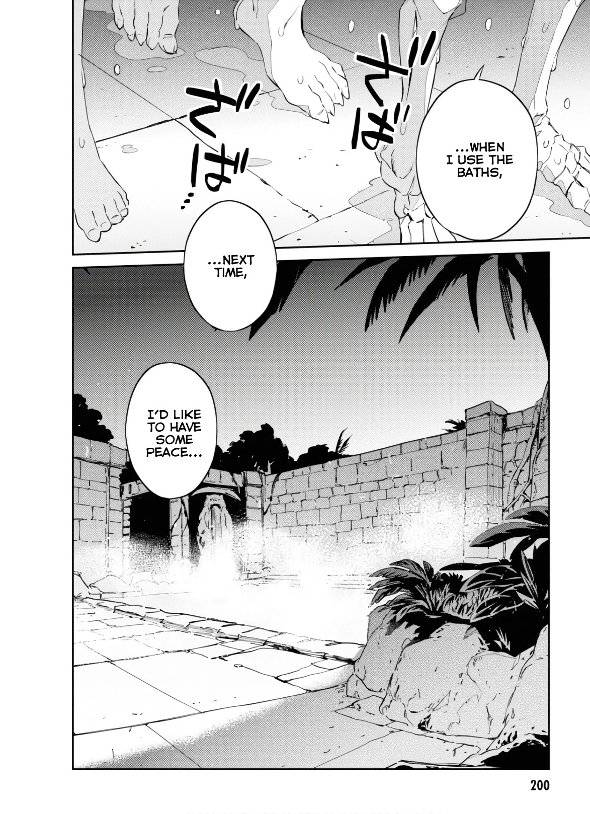 Overlord Chapter 53.2 page 50 - Chapter 53.2