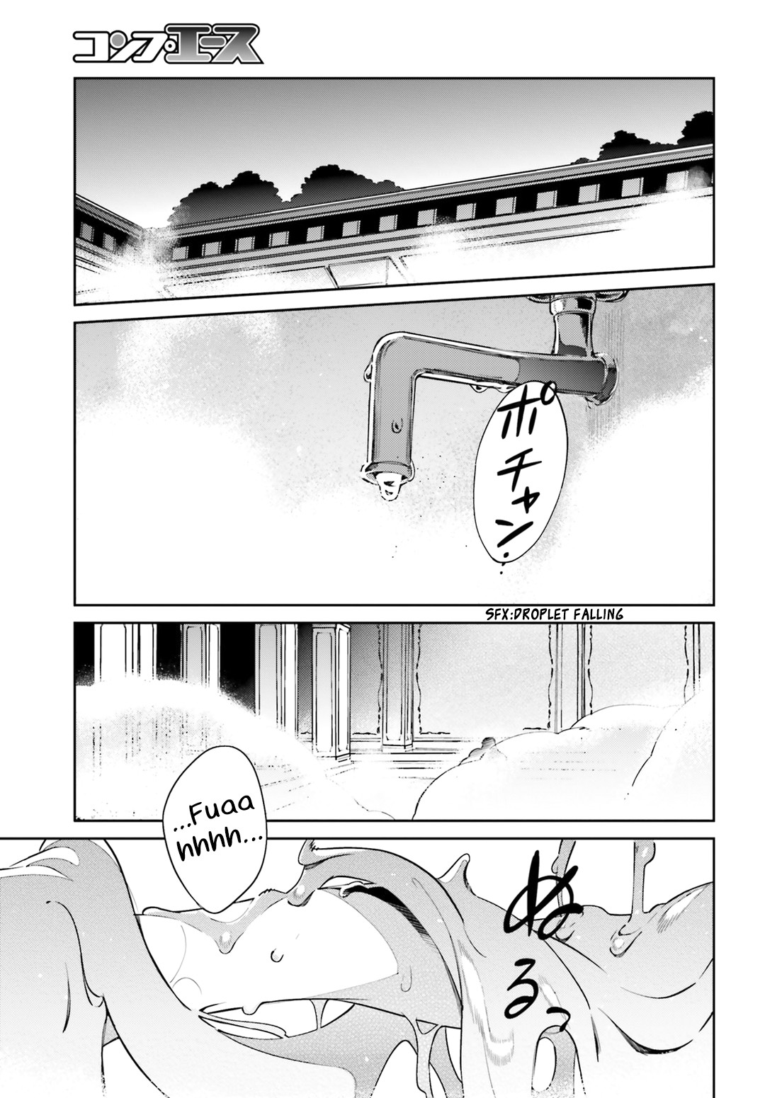 Overlord Chapter 53 page 15 - Chapter 53