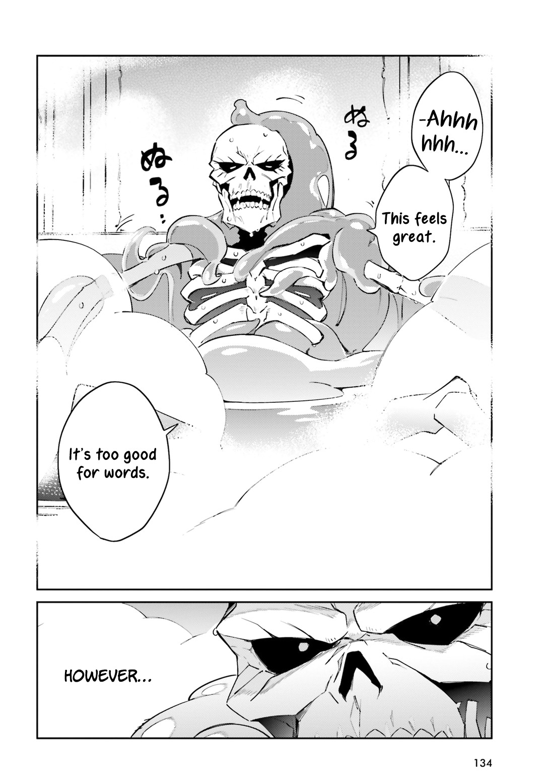 Overlord Chapter 53 page 16 - Chapter 53
