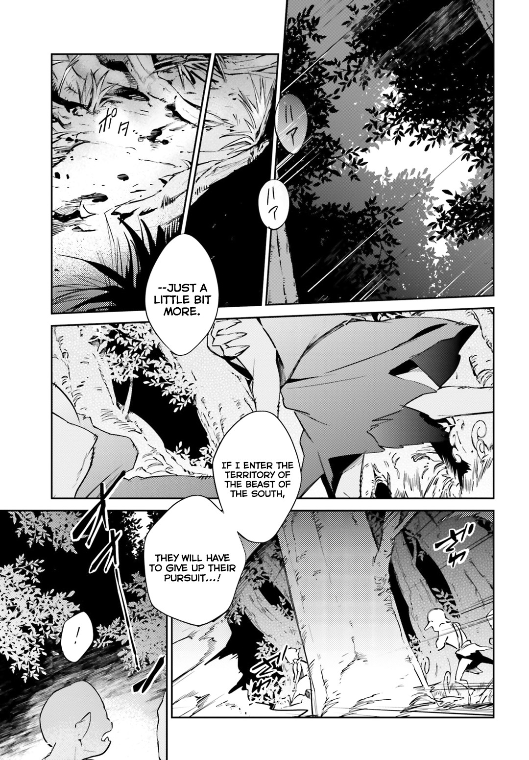 Overlord Chapter 53 page 33 - Chapter 53