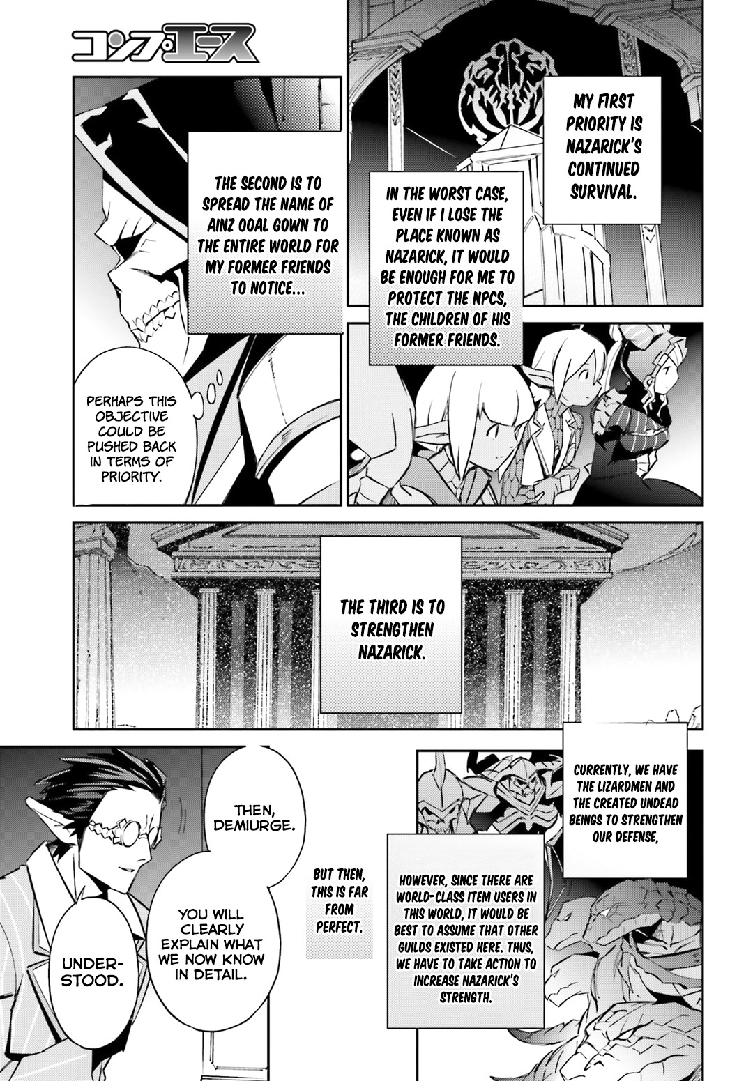 Overlord Chapter 53 page 7 - Chapter 53