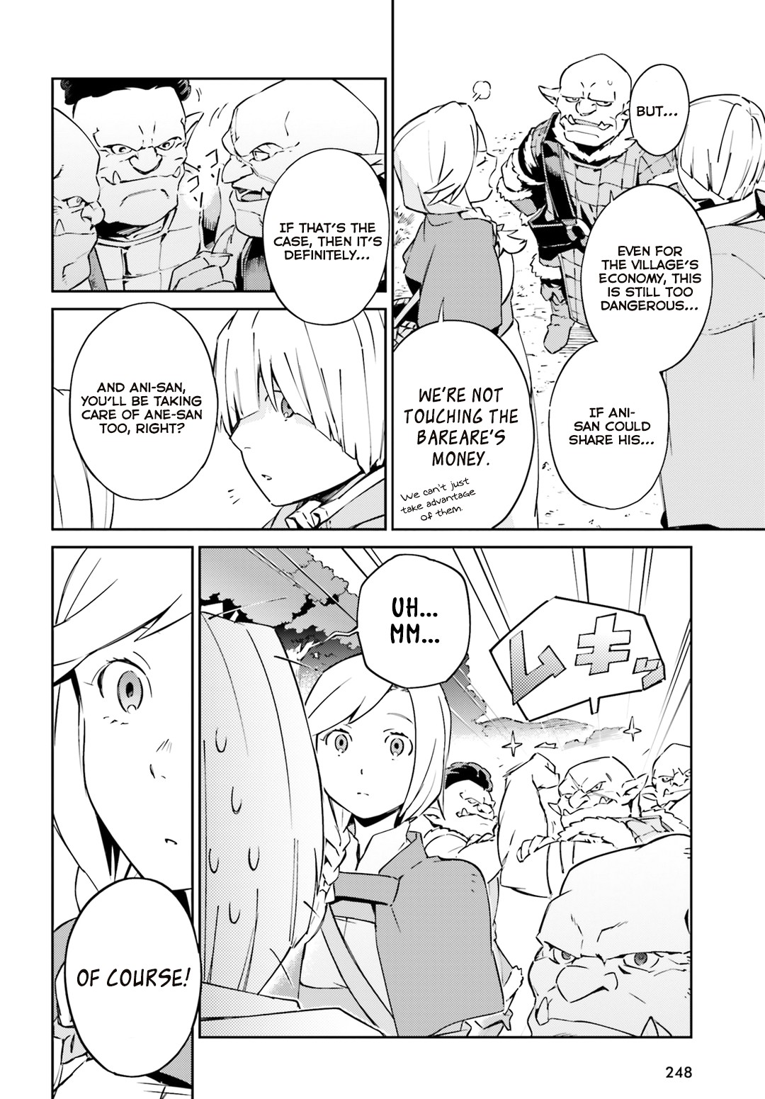 Overlord Chapter 54 page 14 - Chapter 54
