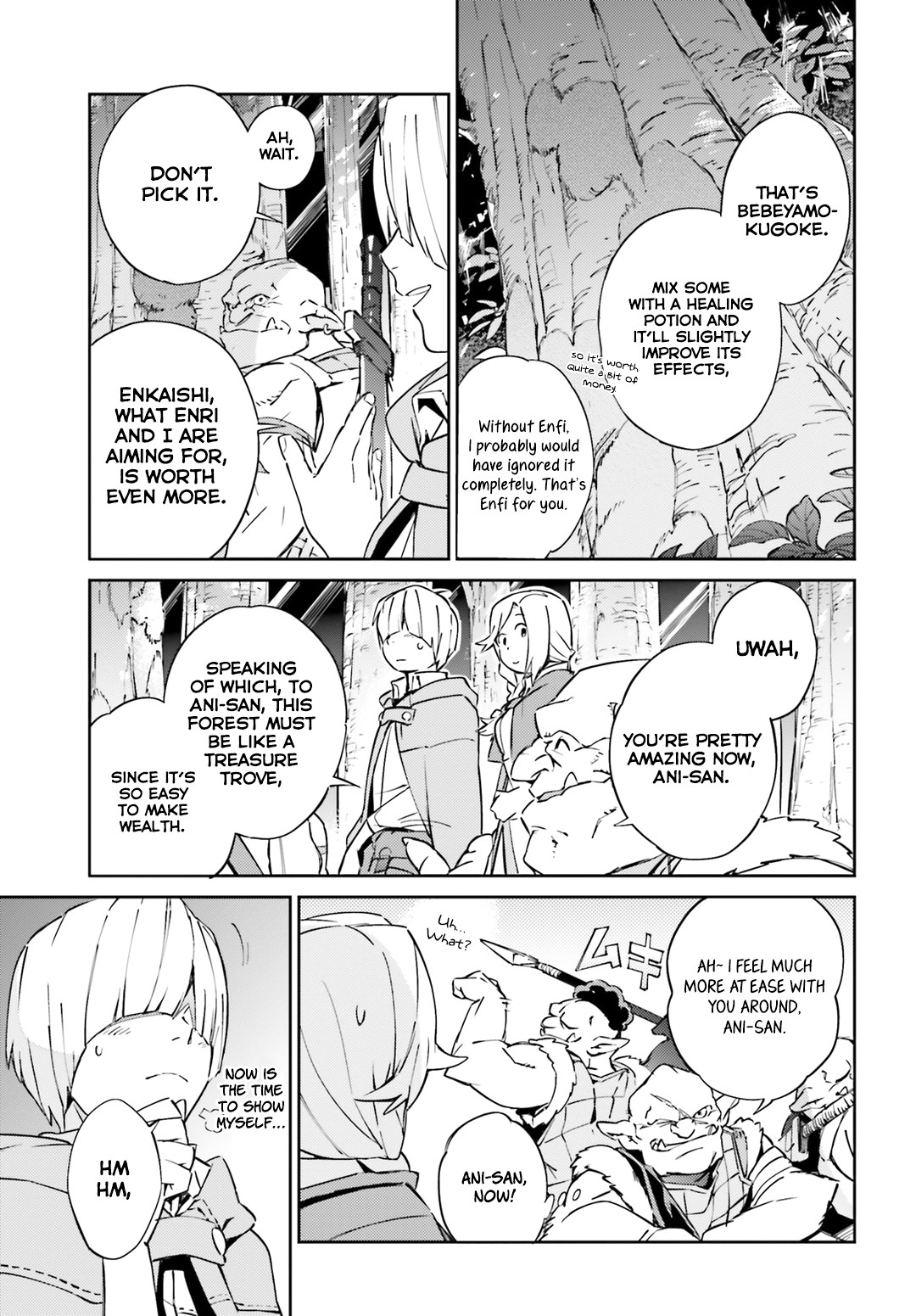 Overlord Chapter 54 page 19 - Chapter 54