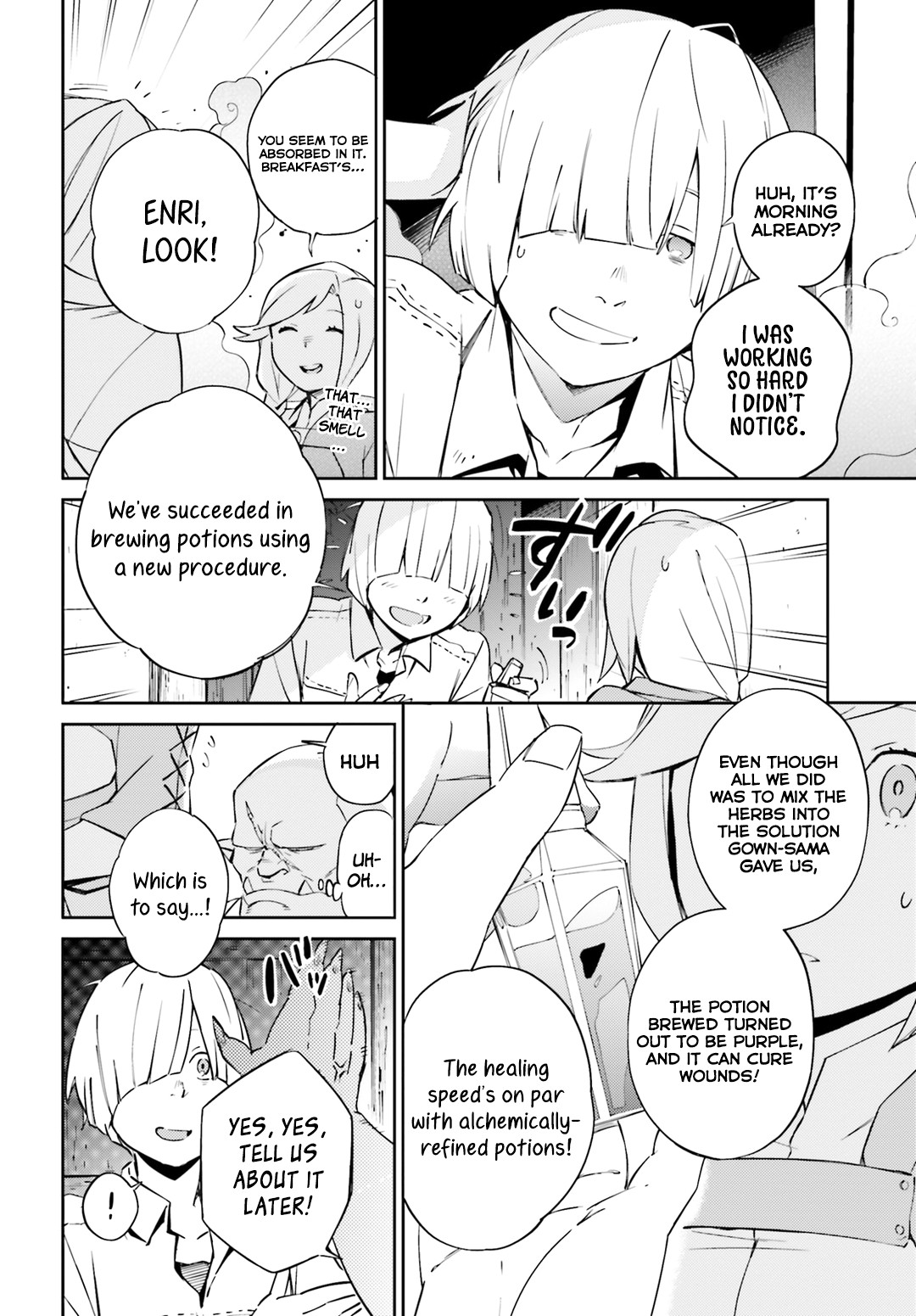Overlord Chapter 54 page 2 - Chapter 54