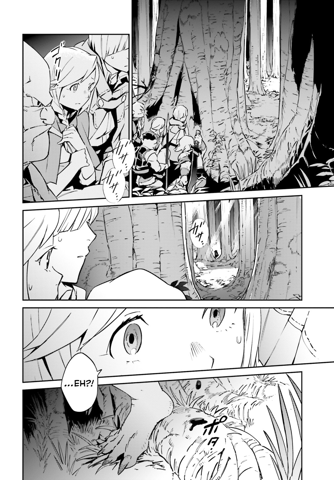 Overlord Chapter 54 page 26 - Chapter 54