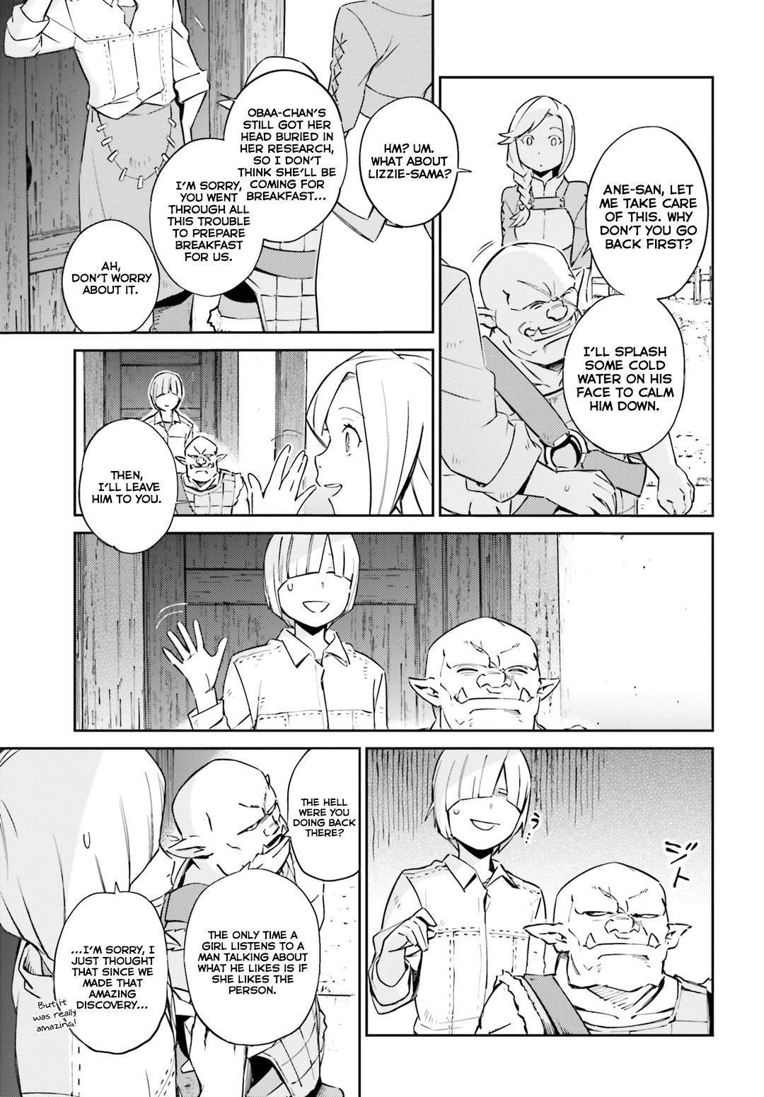 Overlord Chapter 54 page 3 - Chapter 54