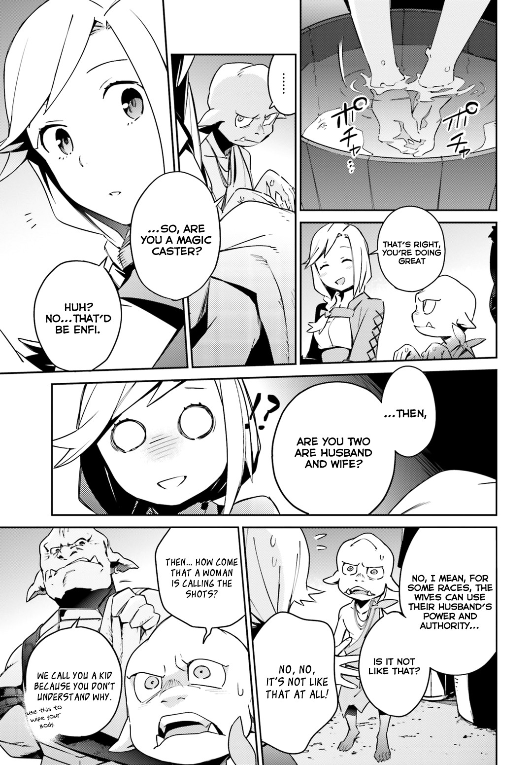 Overlord Chapter 55.1 page 19 - Chapter 55.1