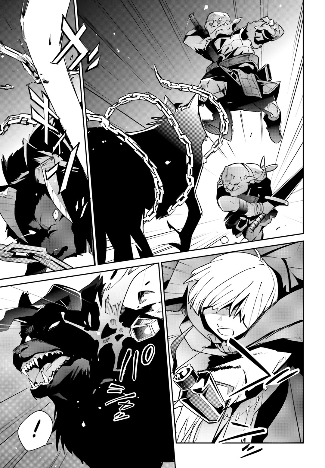 Overlord Chapter 55.1 page 5 - Chapter 55.1