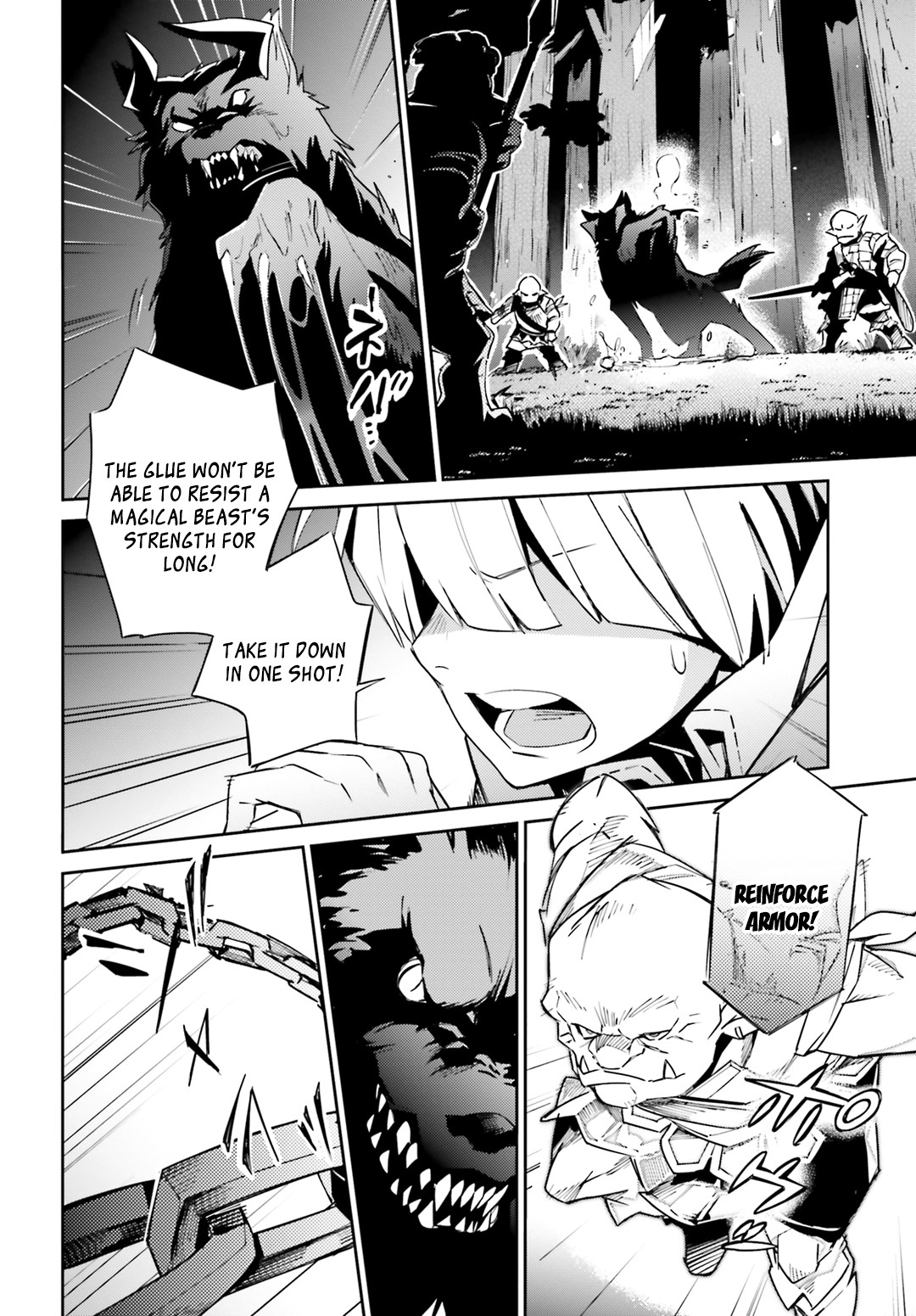 Overlord Chapter 55.1 page 6 - Chapter 55.1
