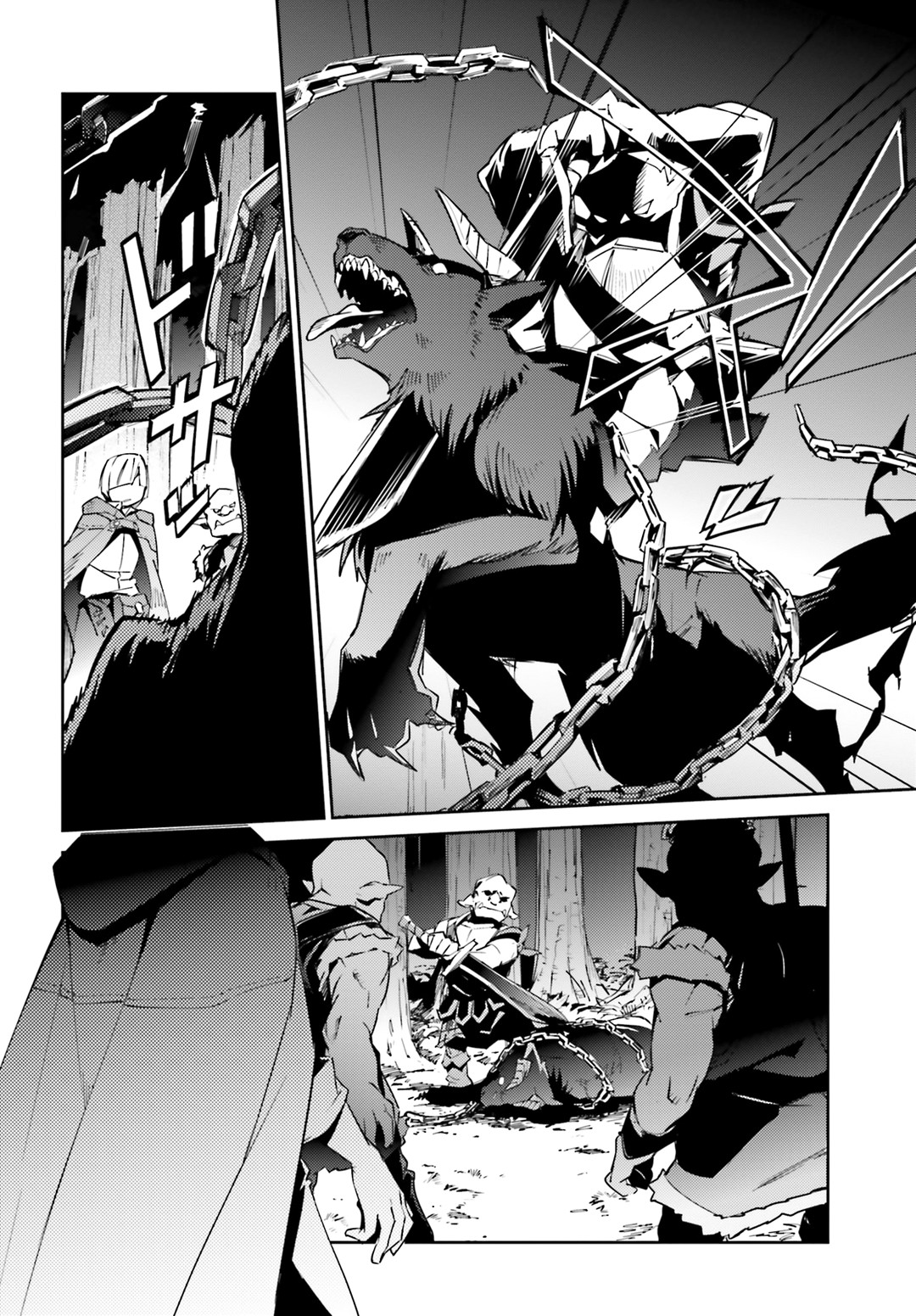Overlord Chapter 55.1 page 8 - Chapter 55.1