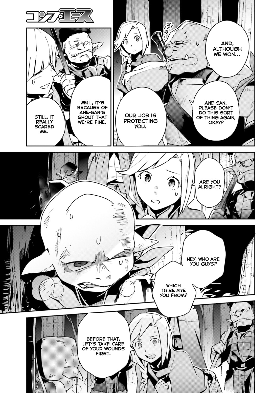 Overlord Chapter 55.1 page 9 - Chapter 55.1