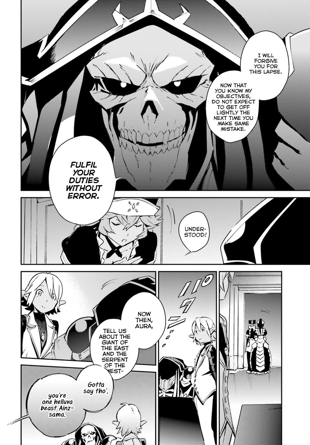 Overlord Chapter 56.2 page 16 - Chapter 56.2