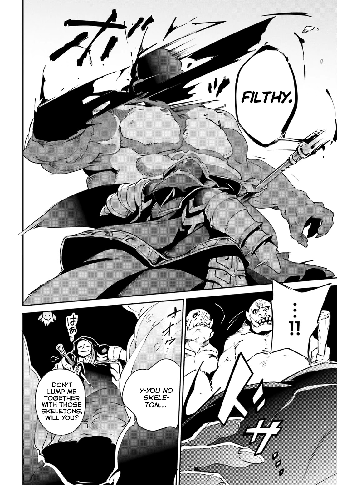 Overlord Chapter 56.2 page 28 - Chapter 56.2