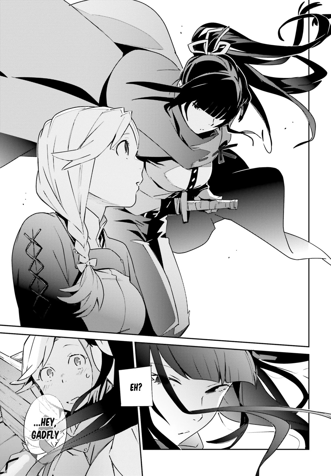 Overlord Chapter 56 page 19 - Chapter 56
