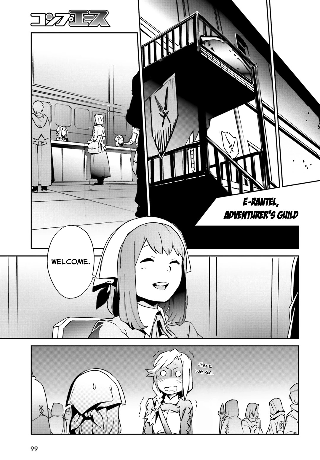 Overlord Chapter 56 page 27 - Chapter 56