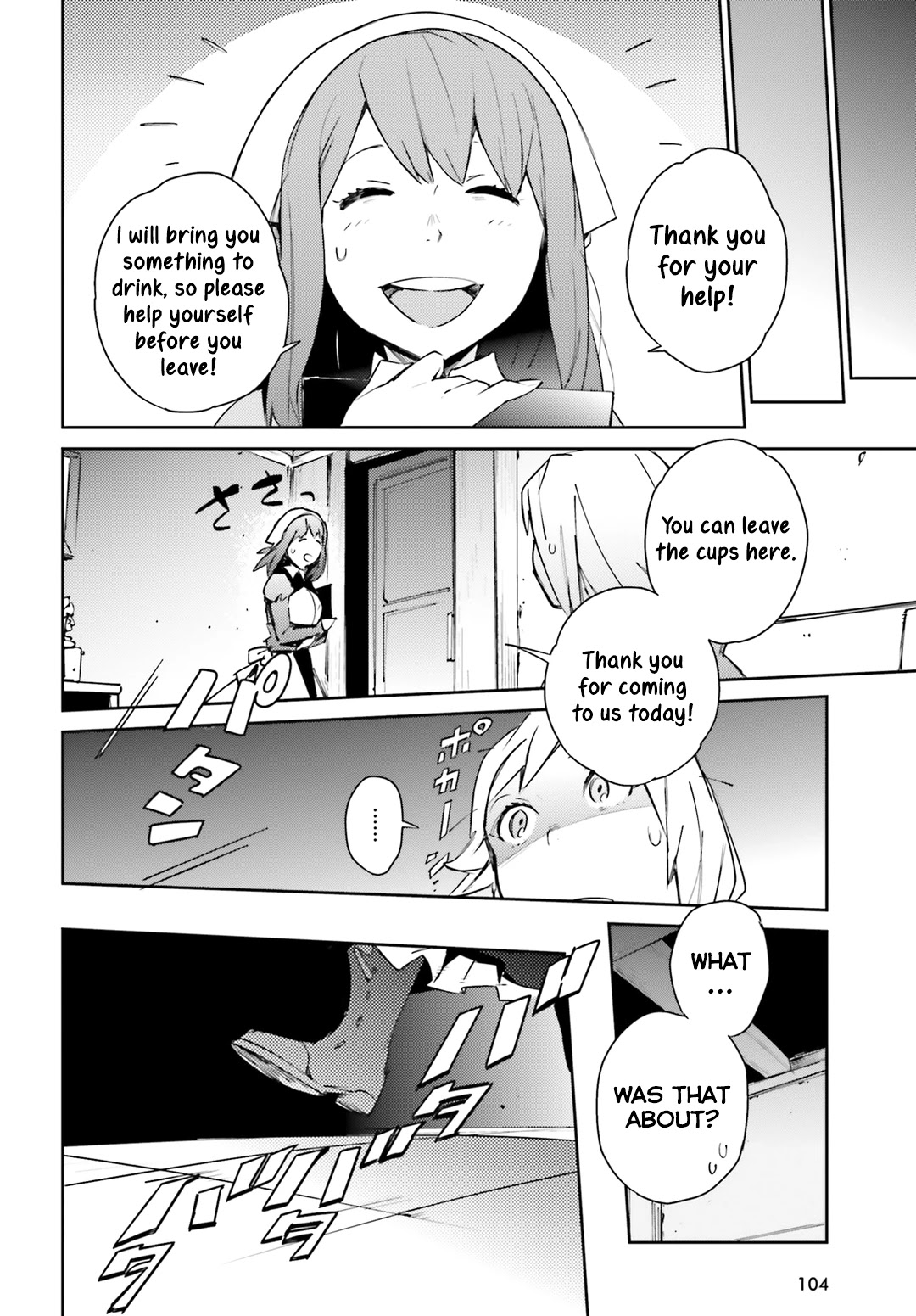 Overlord Chapter 56 page 32 - Chapter 56