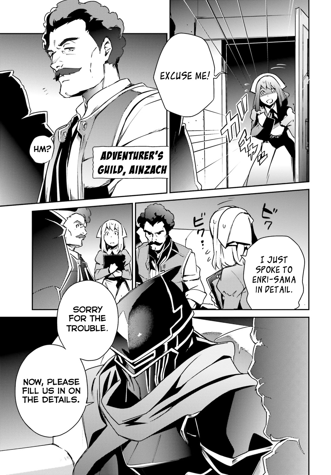 Overlord Chapter 56 page 33 - Chapter 56