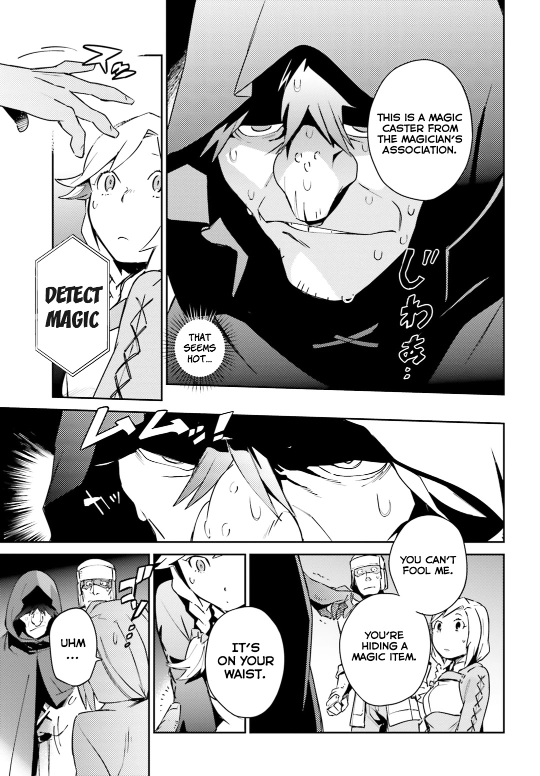 Overlord Chapter 56 page 9 - Chapter 56