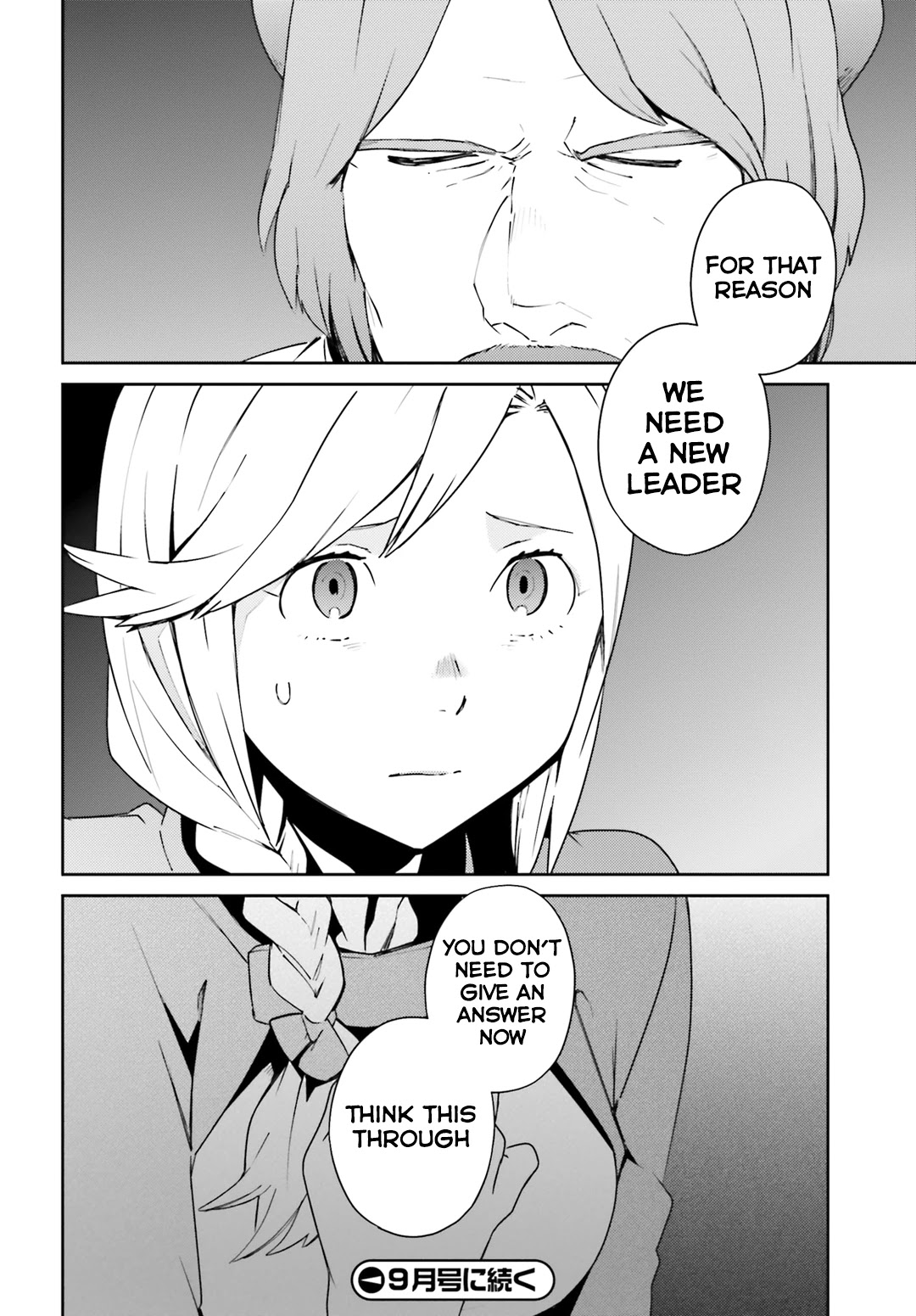 Overlord Chapter 57.1 page 25 - Chapter 57.1