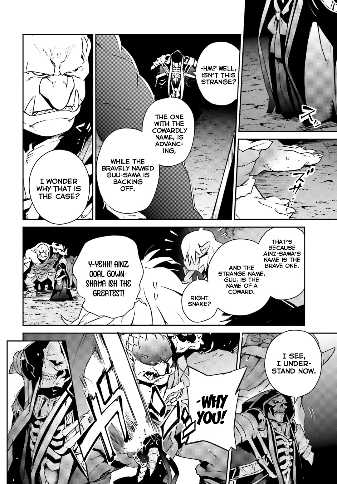 Overlord Chapter 57.1 page 4 - Chapter 57.1