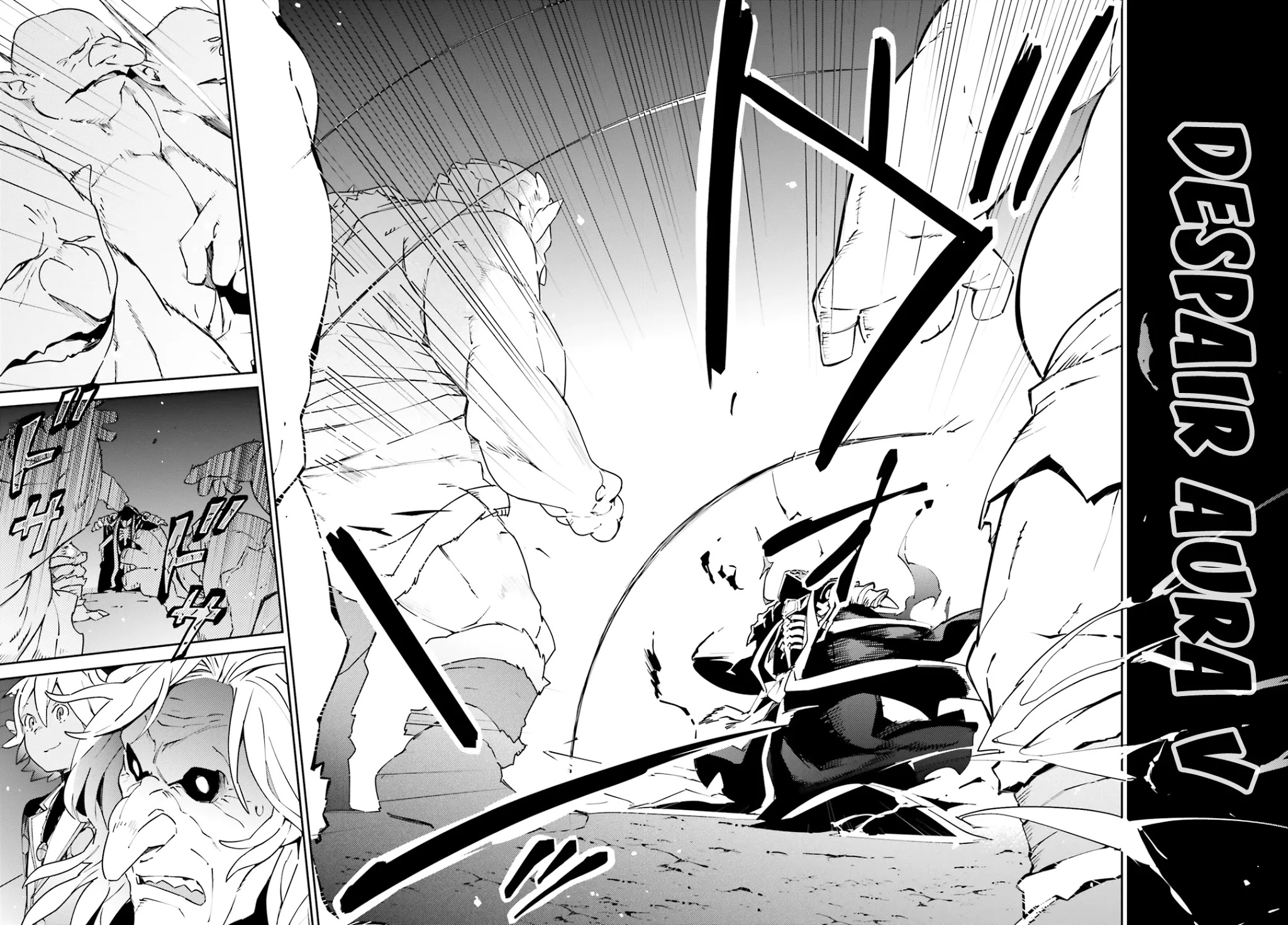 Overlord Chapter 57.1 page 8 - Chapter 57.1