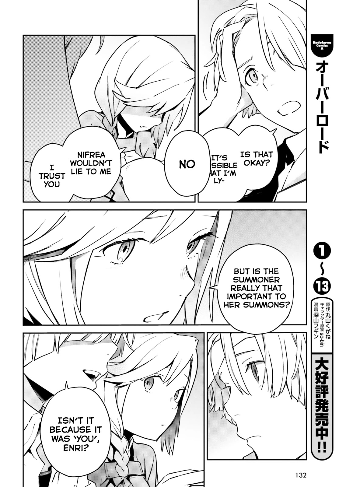 Overlord Chapter 58.2 page 12 - Chapter 58.2