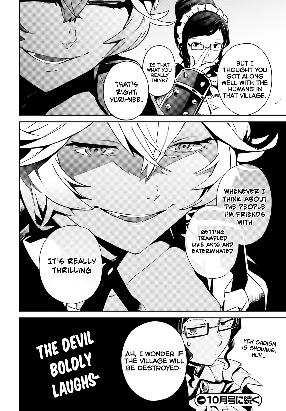 Overlord Chapter 58.2 page 18 - Chapter 58.2