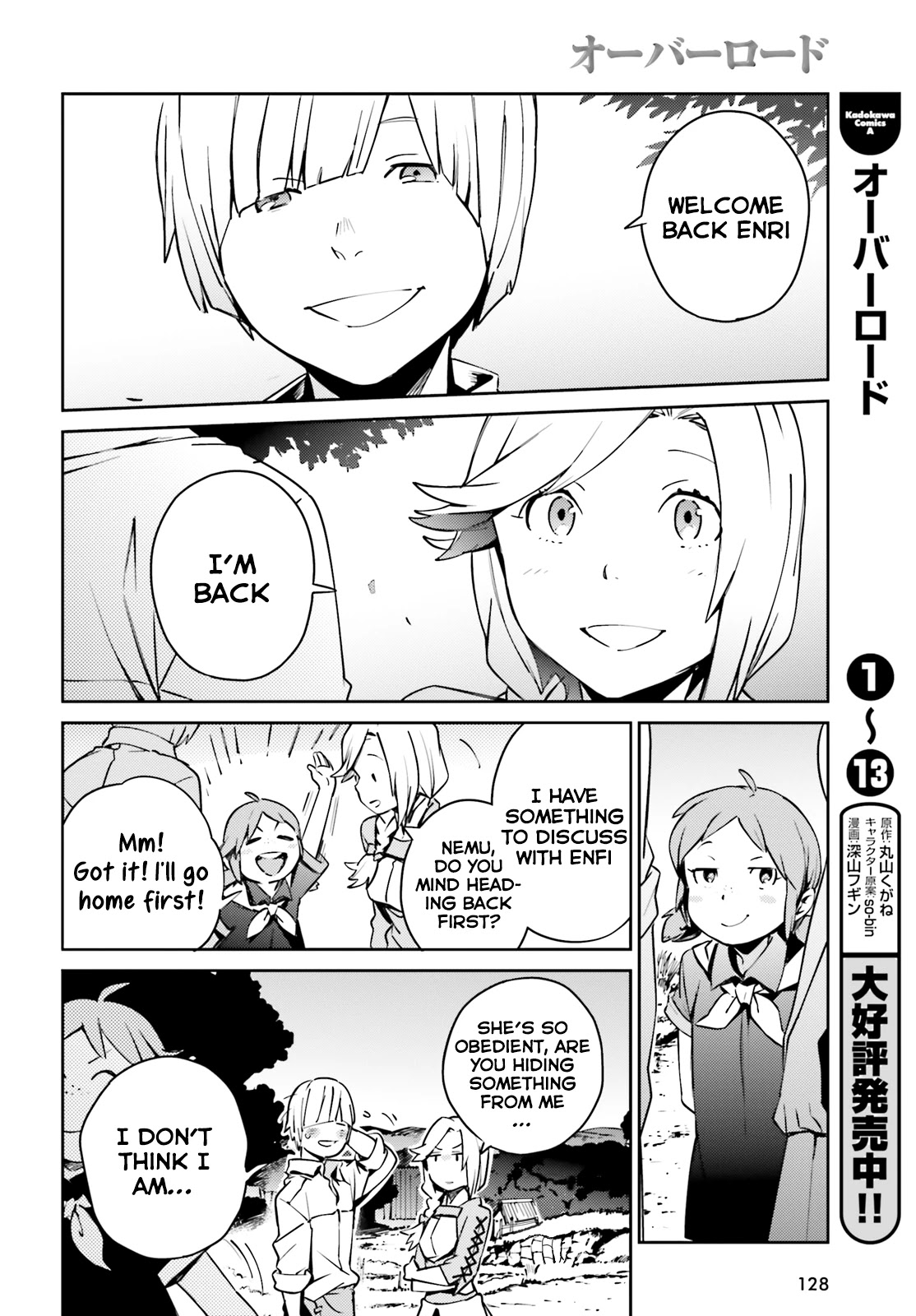 Overlord Chapter 58.2 page 8 - Chapter 58.2