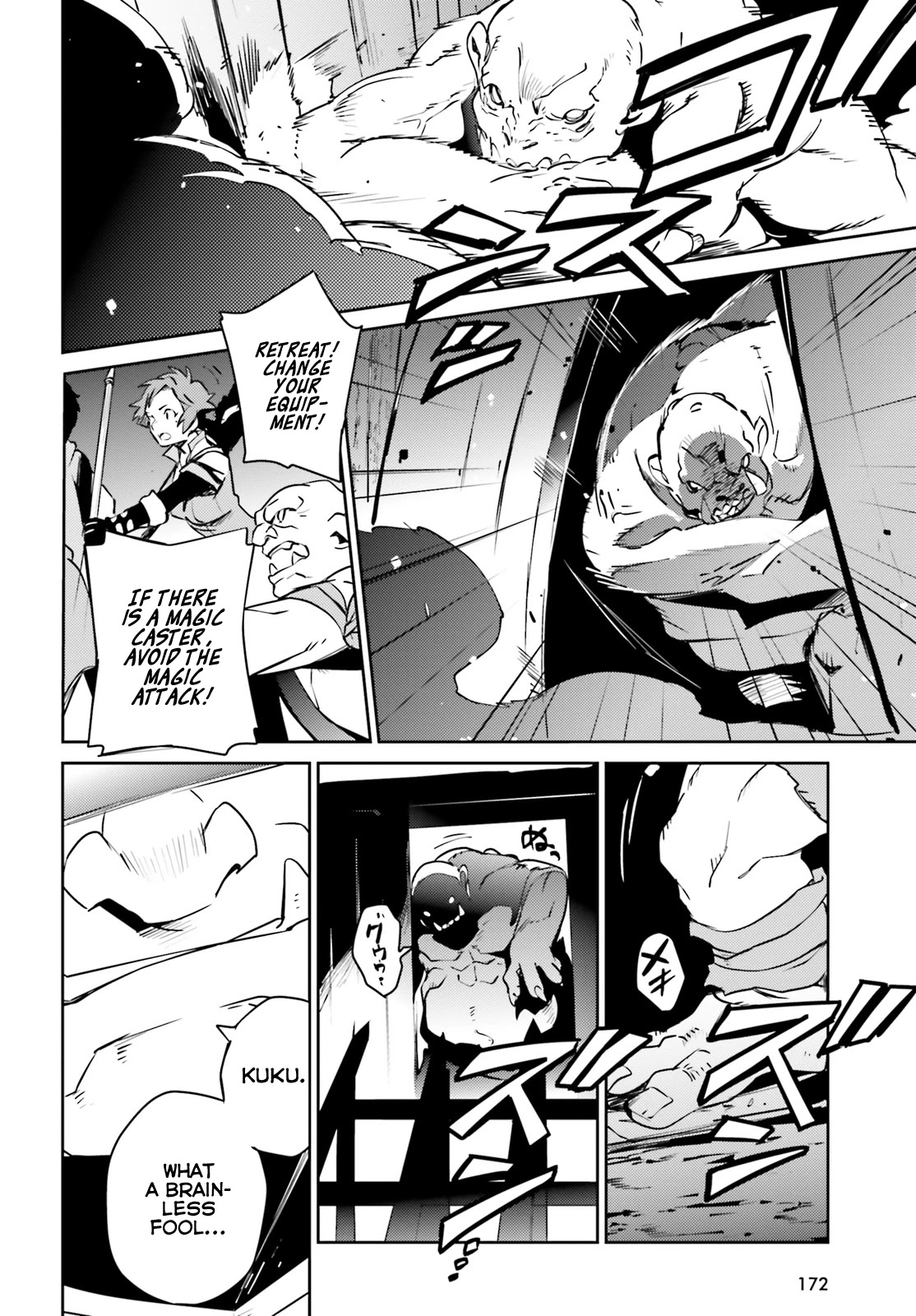 Overlord Chapter 59 page 18 - Chapter 59