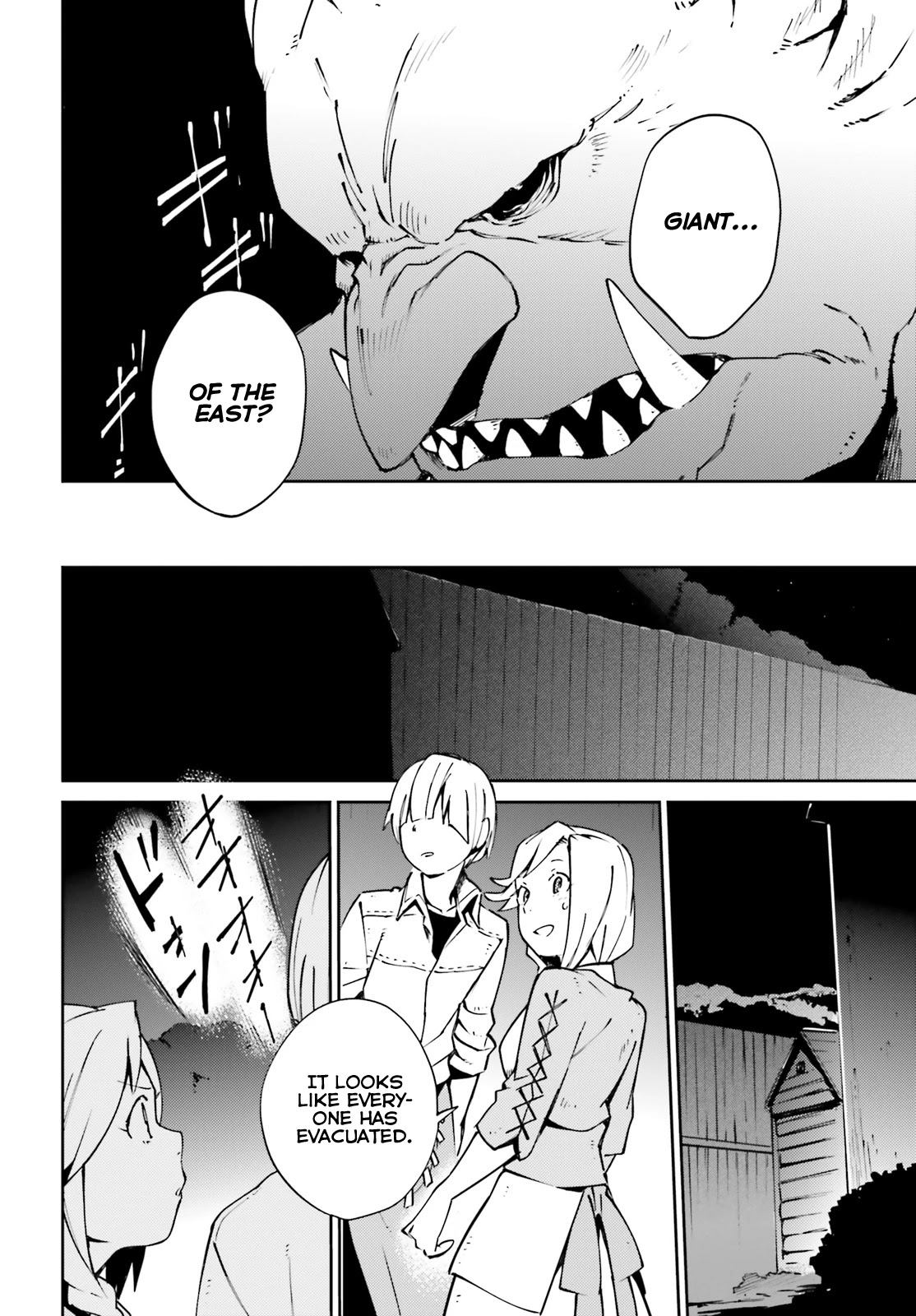 Overlord Chapter 59 page 22 - Chapter 59
