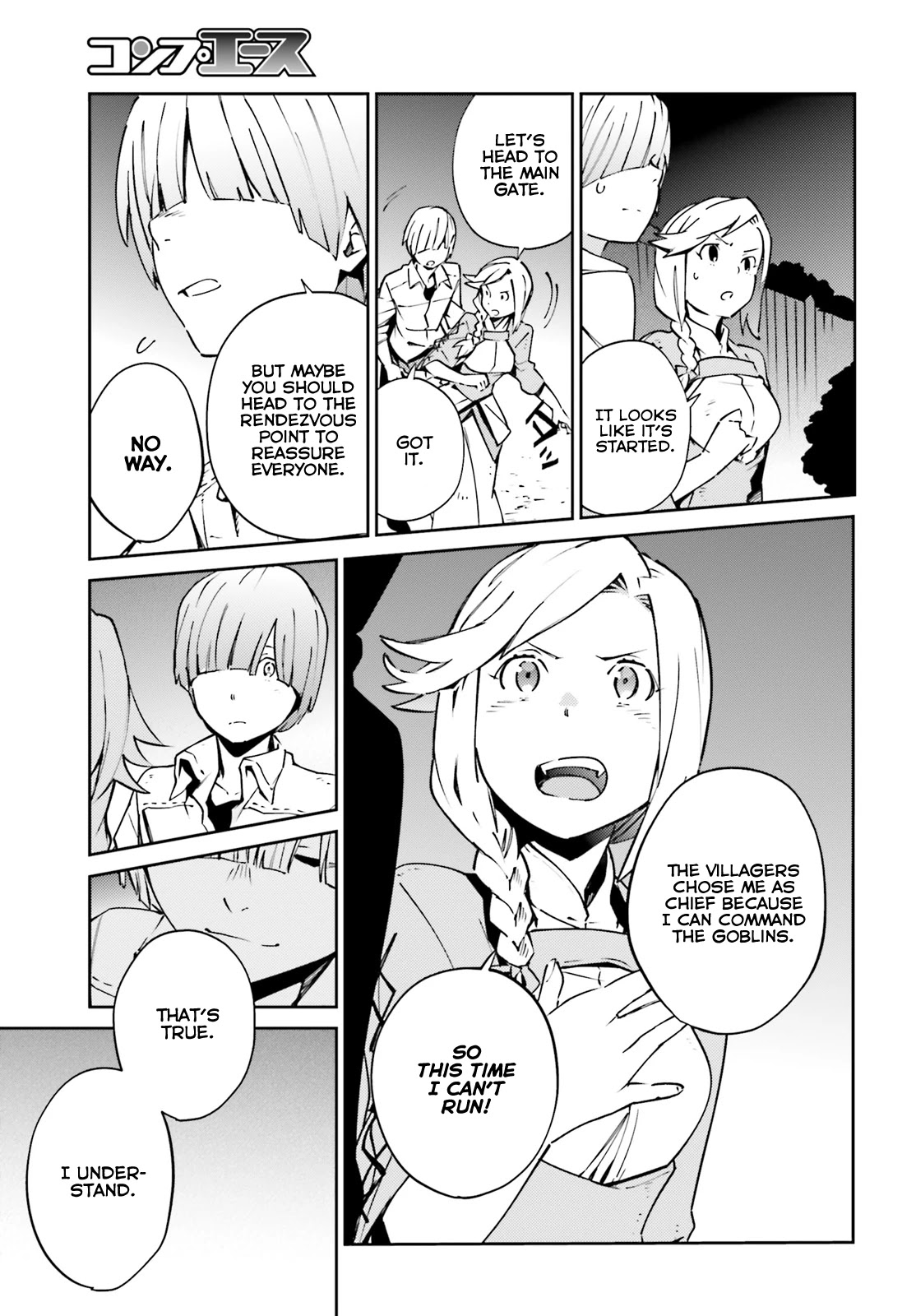Overlord Chapter 59 page 23 - Chapter 59
