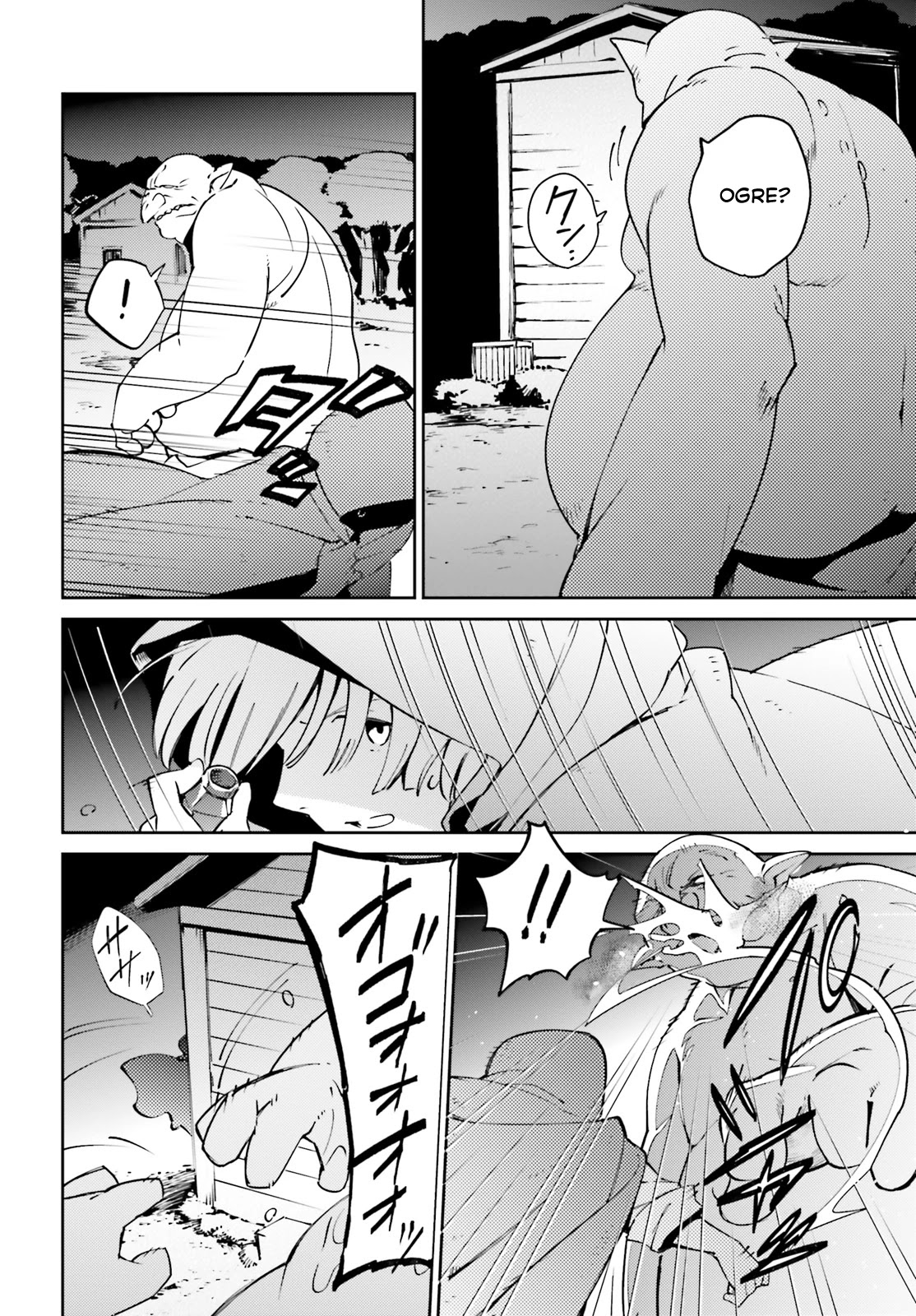 Overlord Chapter 59 page 30 - Chapter 59